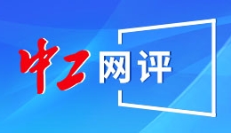 任天堂捉宠专利申请遭驳回！官方：缺乏原创性